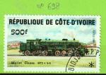 COTE D'IVOIRE YT N°698 OBLIT