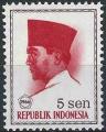Indonsie - 1966 - Y & T n 455 - MNH