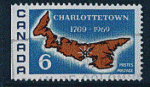Canada 1969 - YT 419 - oblitr - bicentenaire Charlottetown