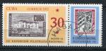 Timbre de CUBA 1972  Obl  N 1622  Y&T   