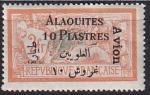 alaouites - poste aerienne n 4  neuf* - 1925 