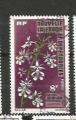 NOUVELLE CALEDONIE - oblitr/used  - 1975 - n 392