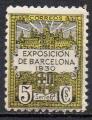 ESPAGNE BARCELONE N 4 ** Y&T 1930 Exposition Internationnale 1930