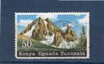 Timbre Afrique Orientale Anglaise Oblitr / 1968 / Y&T N167.