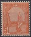 1921 TUNISIE n** 70