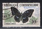 Rpublique Centrafricaine /  1960-61 / YT n 9 oblitr