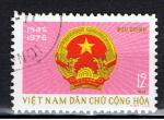 Nord Viet-Nm / 1975 / Fondation Vietnam / YT n 866, oblitr