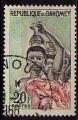 Dahomey (Rp.) 1963 - Fticheuse d'Abomey, obl./used - YT 183 