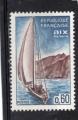 Timbre France Neuf / 1965 / Y&T N1437.