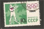 Russia - Scott 2846   olympic games / jeux olympique