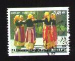 GRECE Oblitration ronde Used Stamp HELLAS 0,45 euro Danse Folclore 2002
