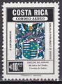 COSTA RICA PA N 718 de 1978 oblitr 