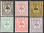 Nelle Caldonie. N88/93 neufs Tous les timbres  ce type mis en 1905