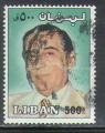Liban 1981 Y&T 282   M 1302   SC 466    GIB 1276