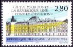 FRANCE - 1994 - La Cour de Cassation - Yvert 2886 Neuf **