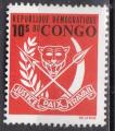 CONGO BELGE N 693 de 1969 neuf**