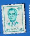 IRAN 1974 - Schah Mohammed Resa Pahlewi 50d (obl)