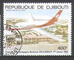 Djibouti 1980  Y&T PA 140     M 270     Sc 132     Gib 782