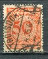 Timbre ALLEMAGNE Empire 1923  Obl  N° 335  Y&T