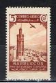 Maroc espagnol / 1938 / Poste arienne / YT PA n 1 **