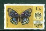 Bouthan Y&T 34 nsg Papillon Sephisa