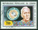 Congo-Brazaville 1978 Y&T 497 oblitr A. Fleming, prix Nobel, mdecine