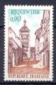 Timbre FRANCE 1971 Neuf  **  N 1685  Y&T 