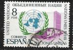 Espagne - 1970 - YT n 1659 oblitr