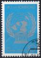 URSS N 5354 o Y&T 1986 40e Anniversaire de l'UNESCO