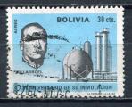 Timbre  BOLIVIE PA  1971   Obl    N  292     Y&T   Personnage