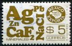 Timbre du MEXIQUE  1978  Obl   N 861  Y&T   