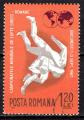 EURO - 1967 - Yvert n 2327 -Championnat du monde de lutte