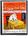 3060 - Le voyage d'une lettre ( avec vignette) - oblitr - anne 1997