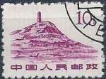 1962 CHINE 1437 oblitr