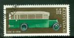 Russie 1974 Y&T 4051 oblitr Autobus