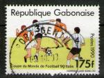 **   GABON    175 F  1990  Mi-B1063  " Coupe du Monde Football 90 "  (o)   **