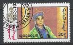 MONGOLIE - 1990 - Yt n 1721 - Ob - Cinma