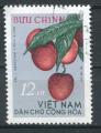 Timbre NORD VIETNAM 1964  Obl  N 393  Y&T  Fruits 