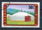 Timbre MONGOLIE  1974  Obl   N 759   Y&T    