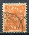 Timbre ALLEMAGNE Empire 1922 - 23  Obl  N 208   Y&T