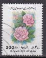 IRAN N 2335 de 1993 oblitr 