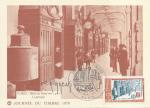 Carte 1er jour FDC N°2037 Journée du timbre 1979 - Hôtel des Postes - Paris 