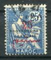 Timbre Colonies Franaises du MAROC 1914-21  Obl  N 44 Y&T