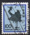 JAPON N 1377 o Y&T 1981 Grue en argent