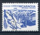 Timbre du NICARAGUA 1986  Obl  N 1418  Y&T   