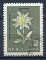 Timbre BULGARIE Rpublique Populaire 1963  Obl N 1209  Y&T  Fleur 