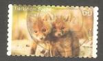 Germany - Michel 3053   fox / renard