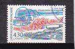 Timbre France Oblitr / 1994 / Y&T N 2887