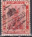 EGYPTE N 70 de 1922 oblitr 