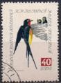 ROUMANIE N PA 94 o Y&T 1959 Oiseaux (Hirondelle)